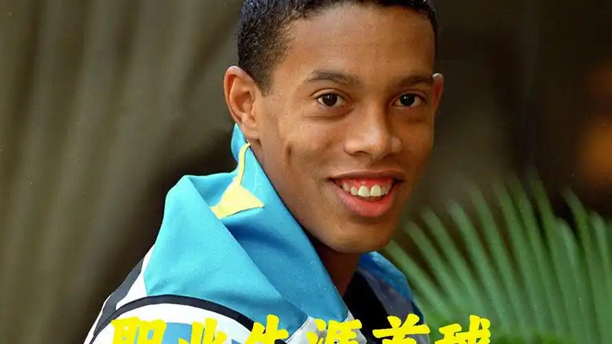 员安排上做